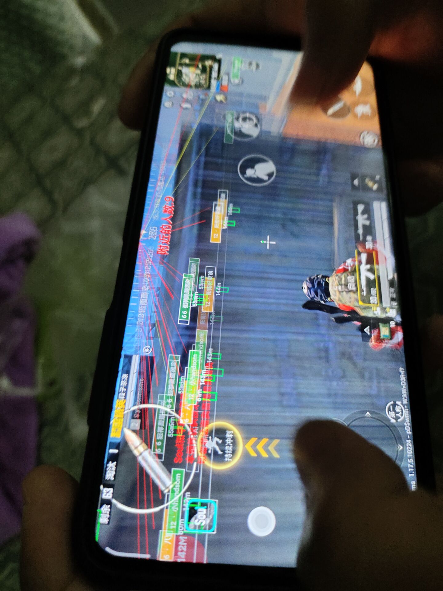 iOS和平精英免越狱辅助【GTR】支持苹果手机 ios设备